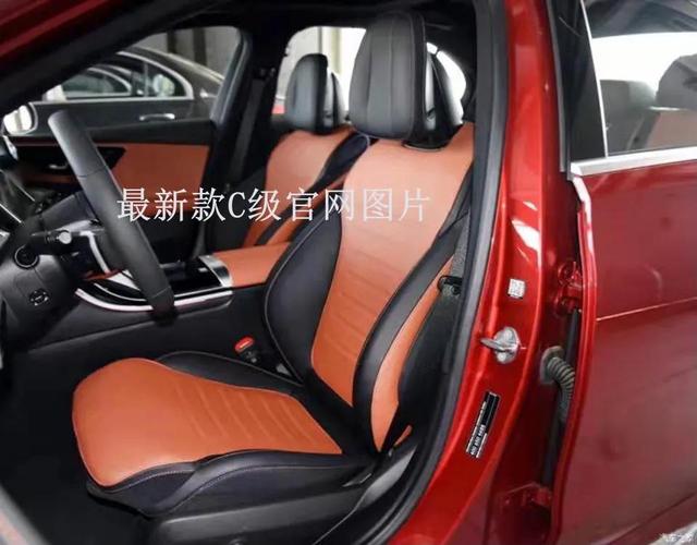 2022最新款奔驰C级内饰实拍，配上亮橙色专用坐垫更显豪华