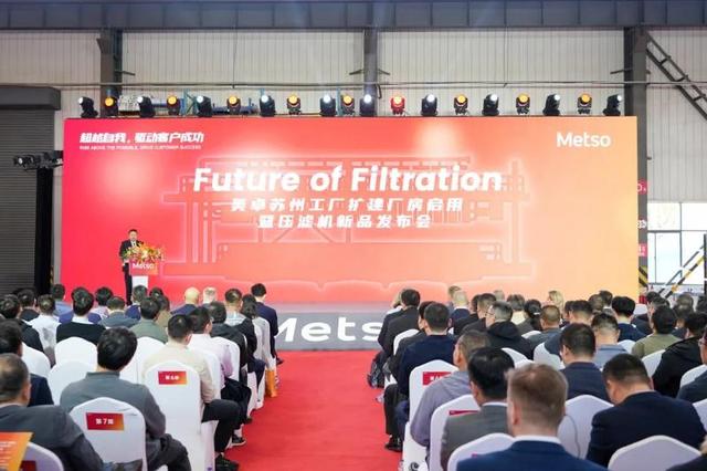 华泰汽车天津工厂新计划：智能制造技术助力提升产能与产品品质