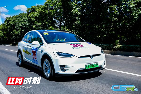 从雁城衡阳到福城郴州！2023中国新能源汽车拉力锦标赛启程
