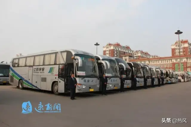 宿迁已经恢复省市县际40条客运班线运营！