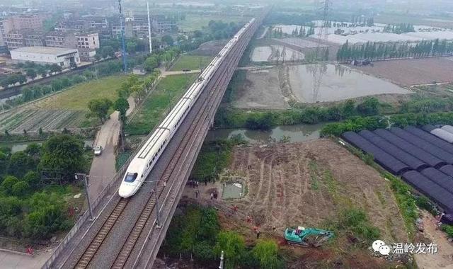 最新消息丨温岭又多一火车站，还可坐轻轨直达温州！