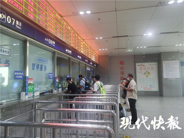 南京长途汽车站已有89个班次恢复，部分省际线路开通
