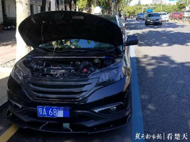 炸街、改色、加尾翼！武汉交警严查非法改装车，市民发现可举报