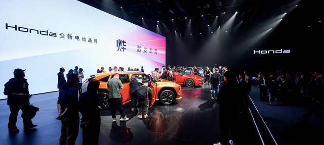 Honda中国全新纯电品牌“烨”首次亮相，专为国内市场而生