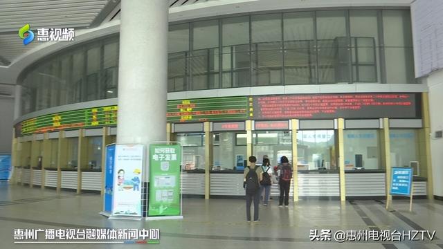 除广州和花都班线外，惠州省内城际客运班线基本恢复