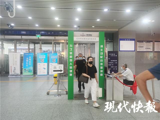 南京长途汽车站已有89个班次恢复，部分省际线路开通