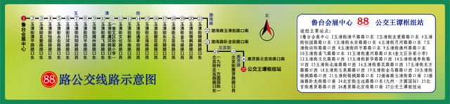 9月18日起，潍坊公交优化调整31路、59路等五条公交线