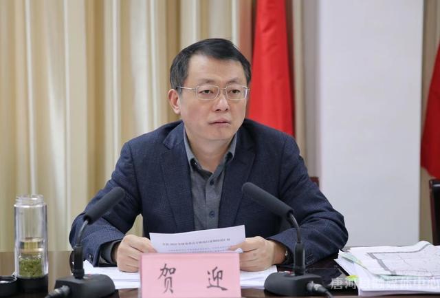 唐河县2022年度农业交通类专班项目谋划汇报会召开