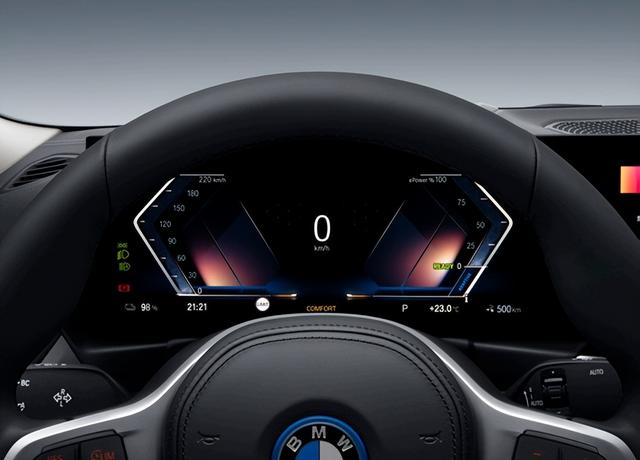 BMW i3宝马对智能座舱的理解