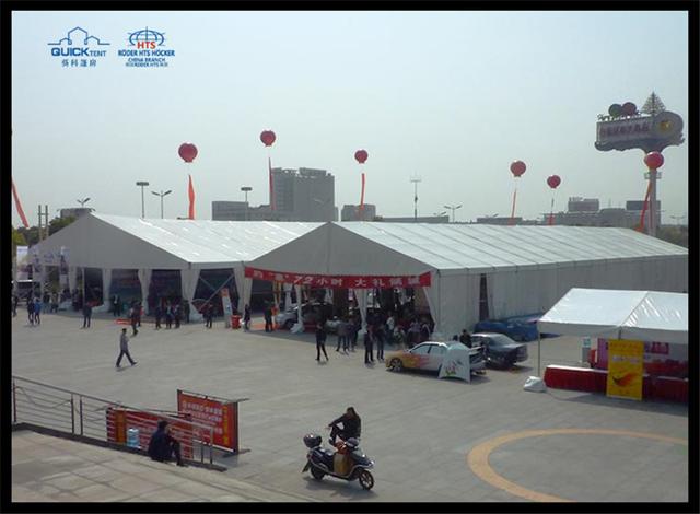 杭州二手车交易市场——用了一款篷房展厅直接将车子买到爆