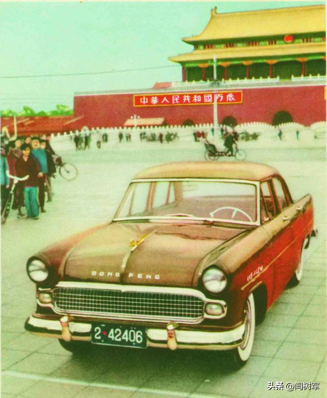 中国造小轿车，何以编号CA71？毛主席：好啊，坐上自己的小轿车了
