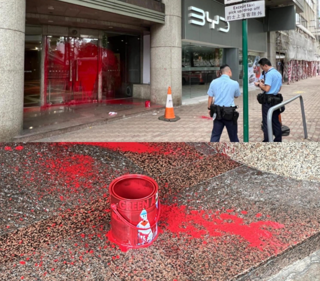 泼油漆、砸大门 比亚迪香港4家门店3小时内连遭破坏