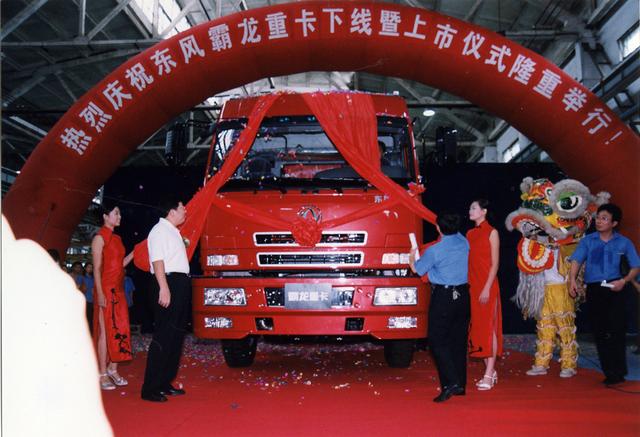 柳州汽车厂历经五十多年从广西柳农到东风柳汽究竟还有几分像从前