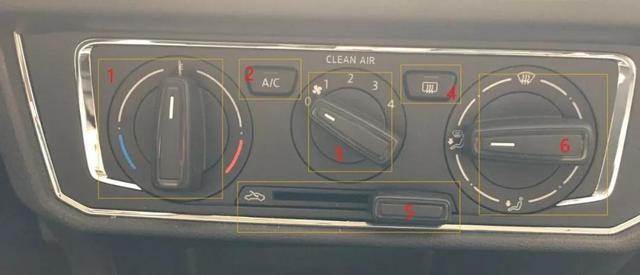 汽车空调上的这几个按钮，不知道怎么用？车就白开了~