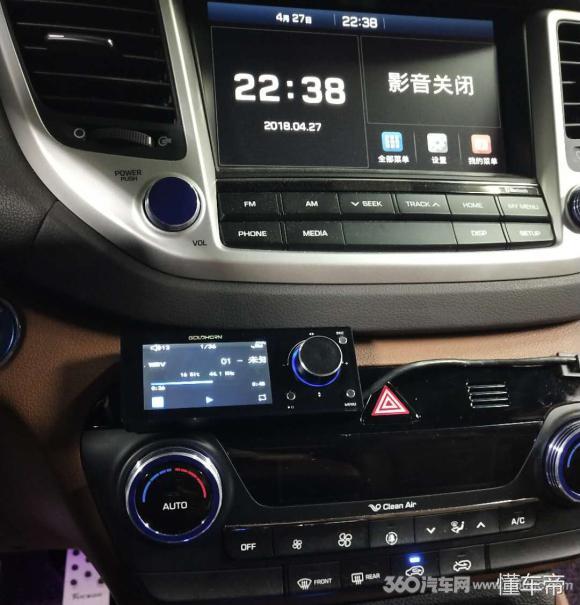 在汽车上直接播放DFF格式的无损音频 你的豪车可以吗