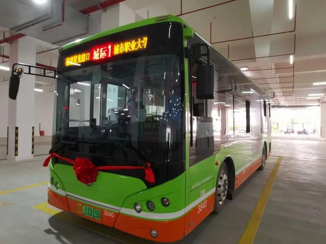 广西首条跨市公交今日开通 从南宁到扶绥坐公交18元