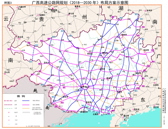 名副其实，南宁上林至横县高速一期将开通，交通越来越便捷