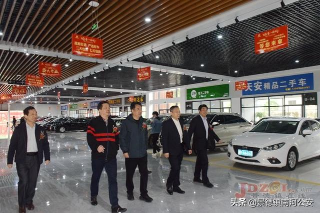 景德镇：二手车交易市场开业正式投入运营