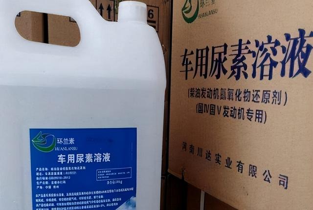 韩国97.6%的尿素进口中国，为何自己不生产，难道尿素生产很难？
