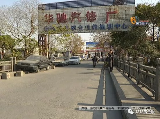 杭州司机把车停在汽修厂门口，结果被拆成了一堆废品