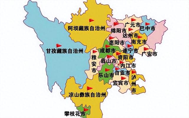 四川省乐山市发展蓝图：加快撤县设区设县，打造区域中心城市。