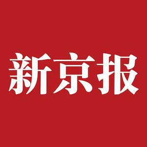 广汽讴歌全新RDX上市，售价32.8万-43.8万元