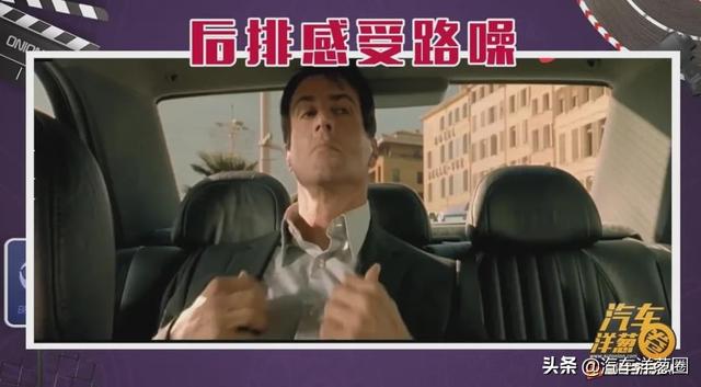 中国特色：我想要一台隔音好的车！大众：这题我会