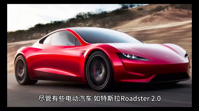 科普：电动新能源汽车与燃油车速度对抗（视频品牌图ai生成