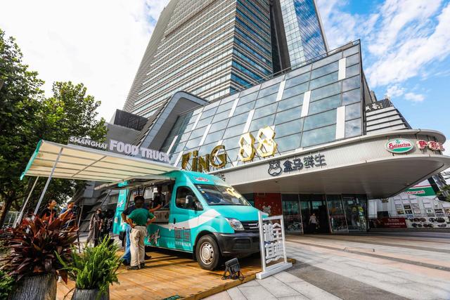 卖葱油饼的房车亮相！上海“001号”流动餐车上路开市，下月再来50辆