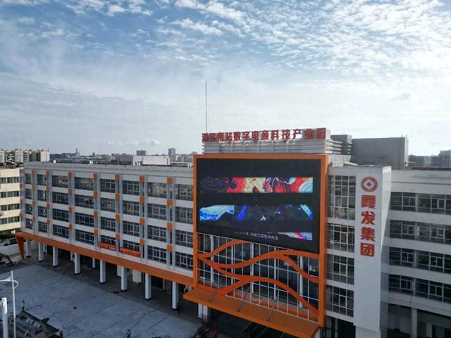 湛江汽车南站将升级为南站数字电商科技产业园区，未来可期！