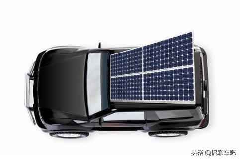 新能源汽车顶能加装太阳能充电，能否解决续航里程不足的问题？
