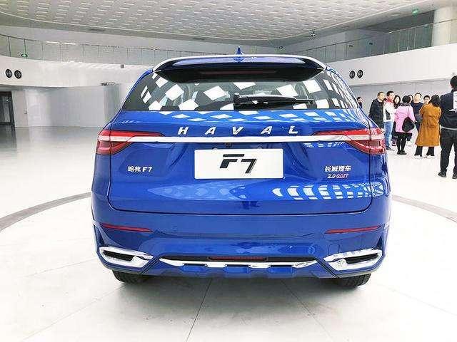 长城汽车全新车型哈弗F7正式上市 六款车型10.9万-14.9万元
