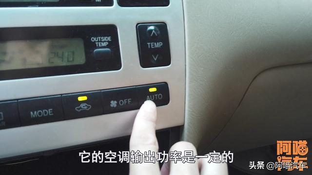 调节车载空调温度会影响油耗？老司机压缩机对比测试，看完不纠结