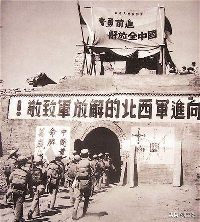 解放宁夏，杨得志痛骂蒋军军长：你们掘渠放水，良心狗吃了