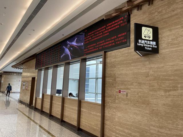 ​天府机场开通至全省长途客运班线
