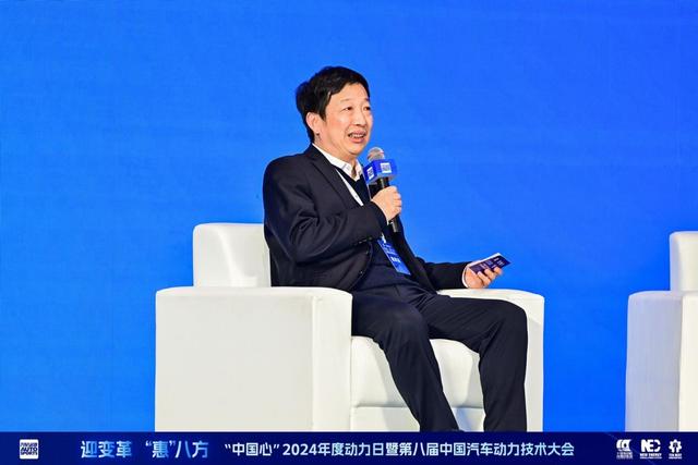 创新驱动中国汽车动力多元化发展——记第八届中国汽车动力技术大会