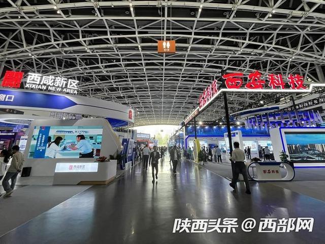 3D打印人工关节、智能化无人机 第八届陕西科创会在西安开幕