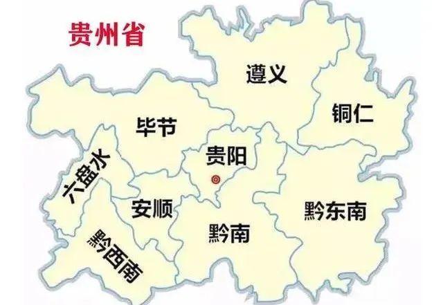 中央确定贵州省六大县级市：都匀市第2，清镇市第4，兴仁市入围
