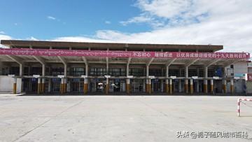 西藏自治区的6大汽车客运站一览