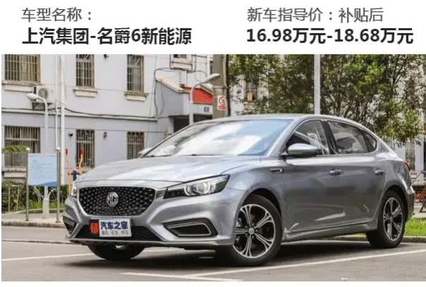 颜值高，性能好还省油，这几款车中国品牌的车型，不妨看看！