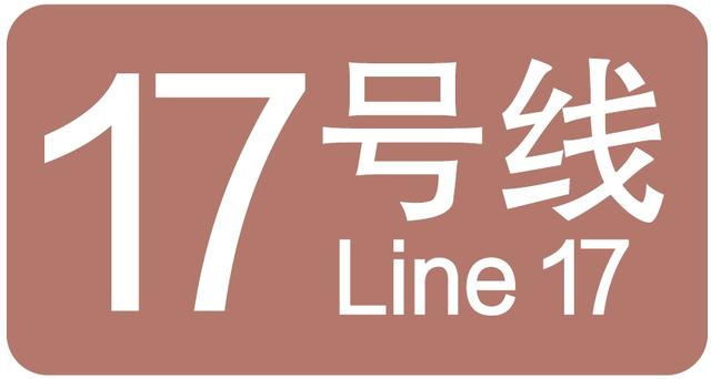 收藏！上海地铁全网最新首末班车时刻表来了