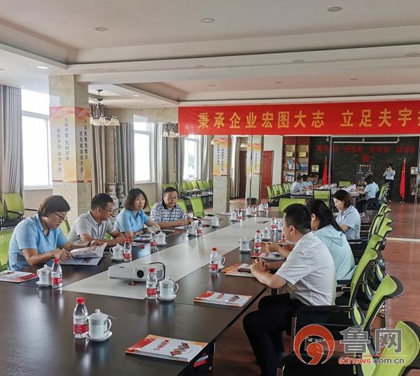 枣庄薛城区市场监督管理局优营商、促发展“入园惠企”在行动