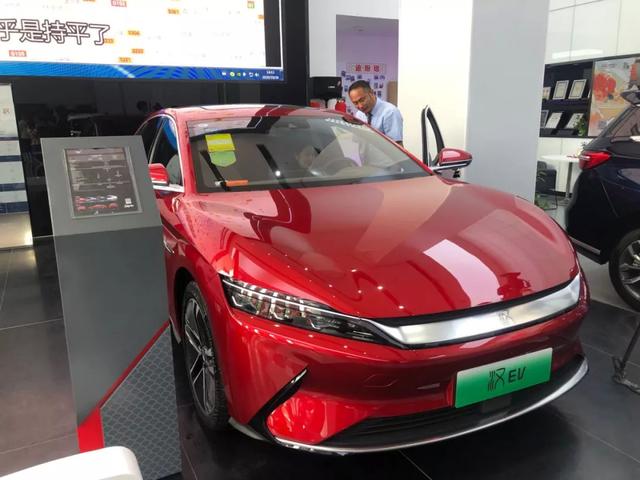 上海外牌“限行”升级！新能源车“火”了！还将有这些优惠……