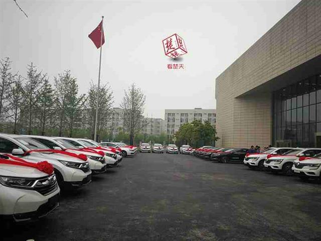 奖金+127辆车，武汉开发区3600万重奖功勋企业及企业家