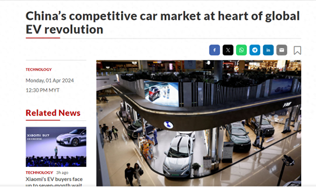 外媒：中国电动汽车市场激战正酣，引领全球绿色出行革命