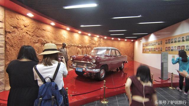探秘国车“红旗”展馆，亲见“中国劳斯莱斯”