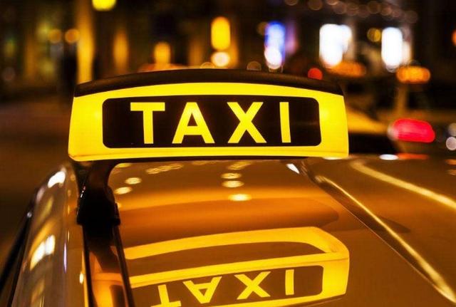 明年起，乘客拨打95128，即可预约呼叫本市所有出租车