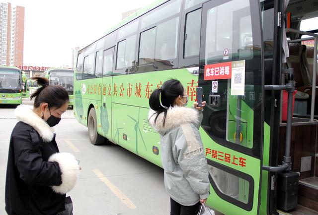 3月13日起 南阳市客运班线逐步恢复
