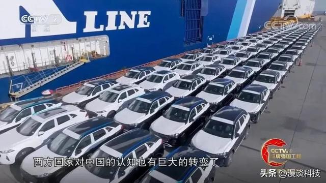 2023 BrandZ中国全球化品牌50强公布，长城汽车排名亮了！
