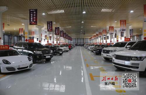 昨日，华中汽车城二手车市场正式开业